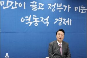 2022_거시금융