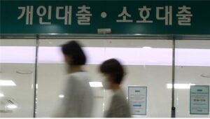2022_대출