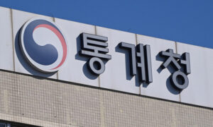 2022_통계청1