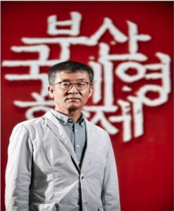 2022_부국영허