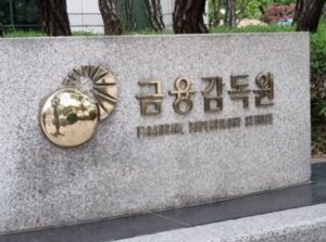 2022_금융감