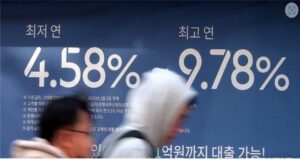 2022_대출금리