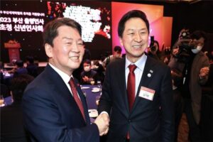 2023_안철,김기