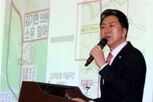 2023_김기현,땅