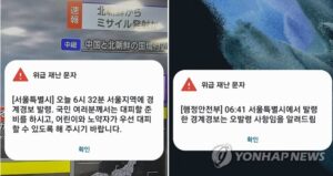 2023_오발령
