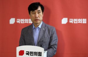 2023_하태경