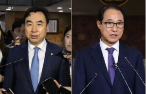 2023_윤관석,이성만