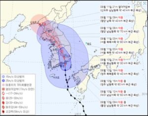 2023_카눈,예상