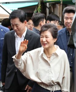 2023_박근혜3