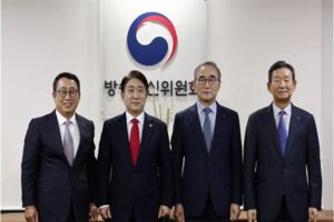 2023_방통,이통