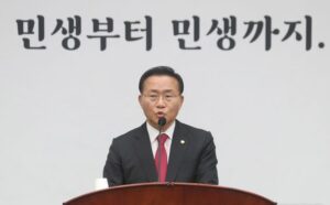 2023_윤재옥1