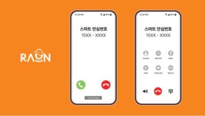 2023-11-02-075608