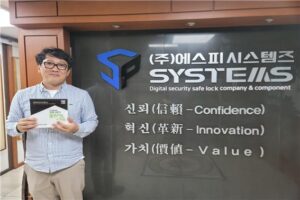 굿네250617