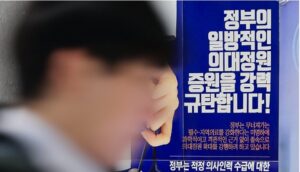 화면-캡처-2024-02-19-113352