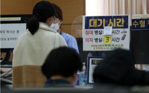 화면-캡처-2024-02-22-081201